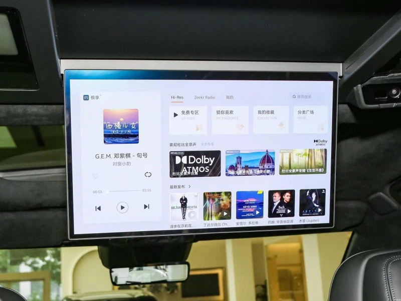 Zeeker 009 interior 5 Zeeker 009 interior 5